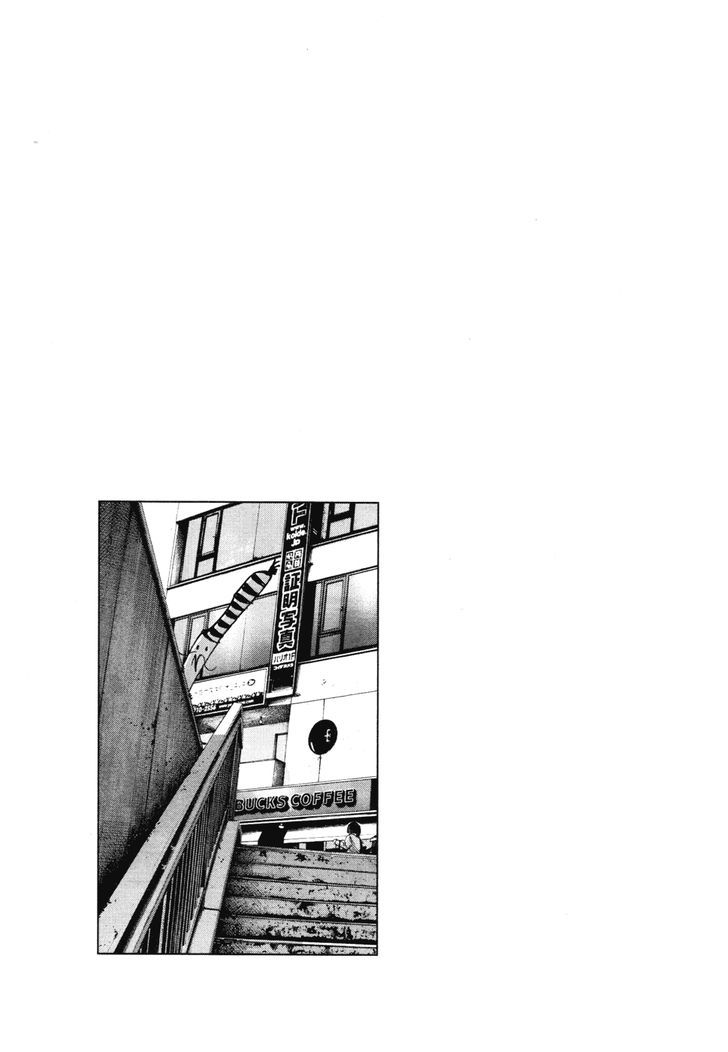 Oyasumi Punpun (Goodnight Punpun) Manga Chapter 90 page 25 - Chapter 90 scene