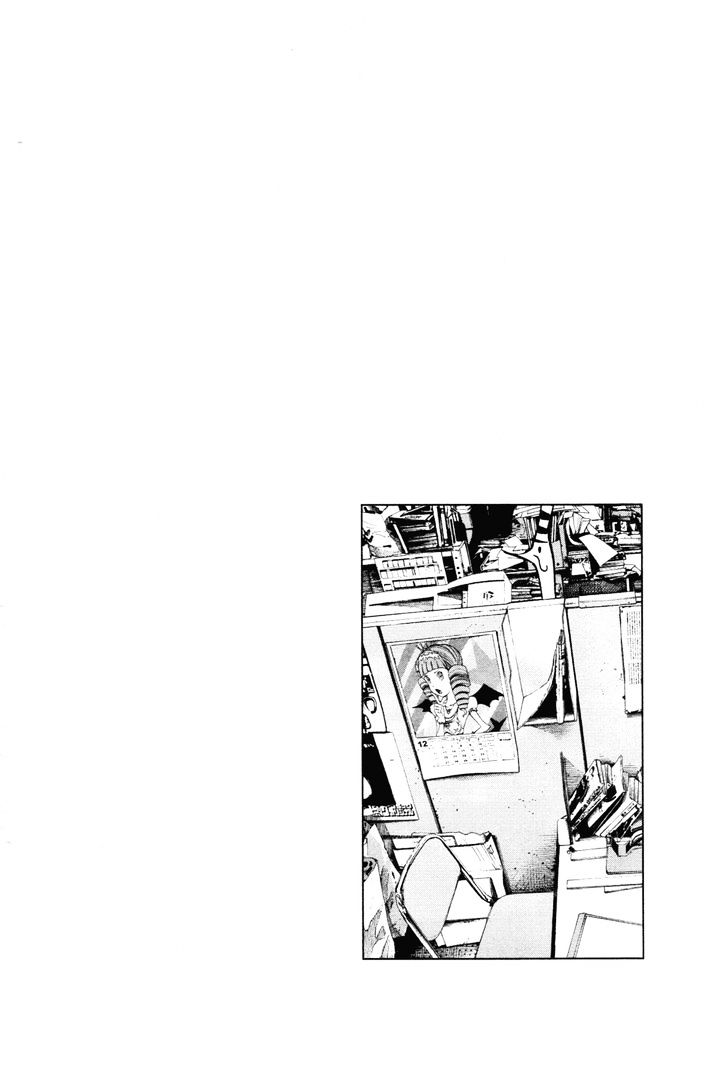 Oyasumi Punpun (Goodnight Punpun) Manga Chapter 90 page 26 - Chapter 90 scene