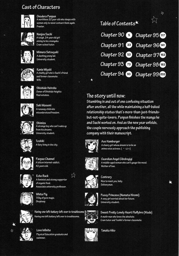 Oyasumi Punpun (Goodnight Punpun) Manga Chapter 90 page 3 - Chapter 90 scene