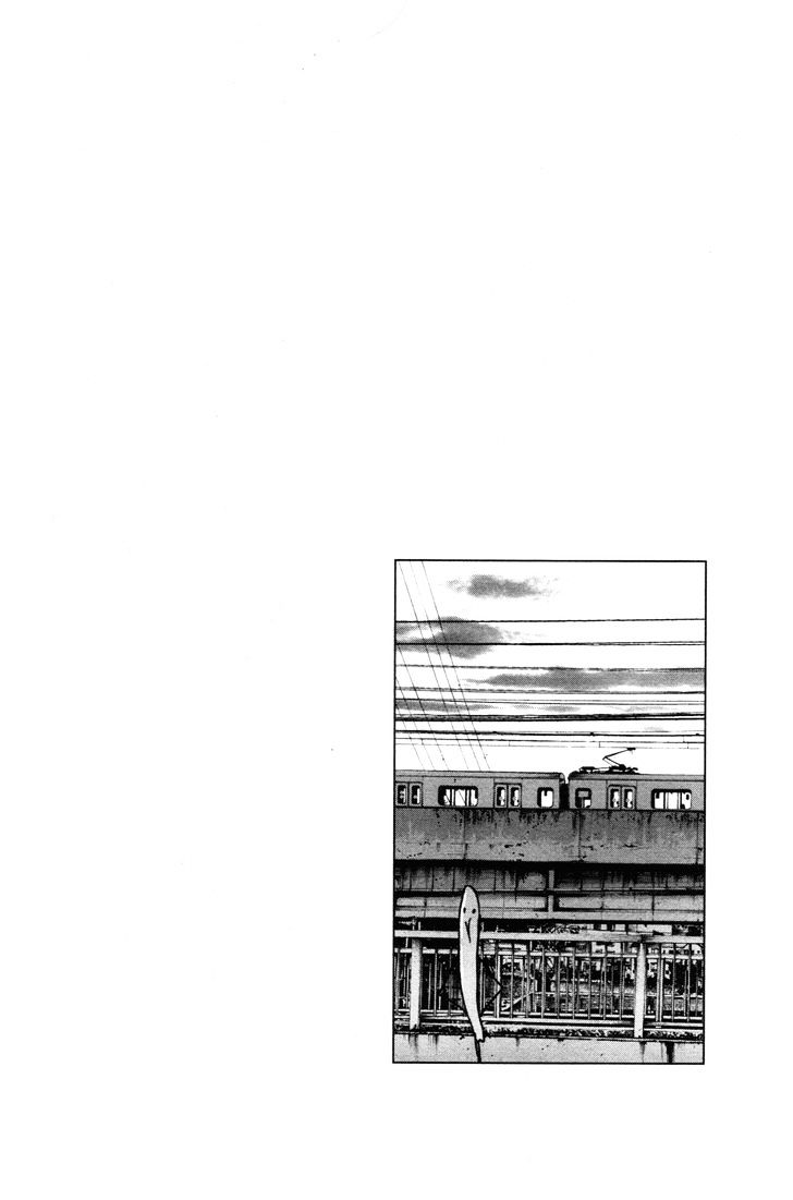 Oyasumi Punpun (Goodnight Punpun) Manga Chapter 90 page 6 - Chapter 90 scene