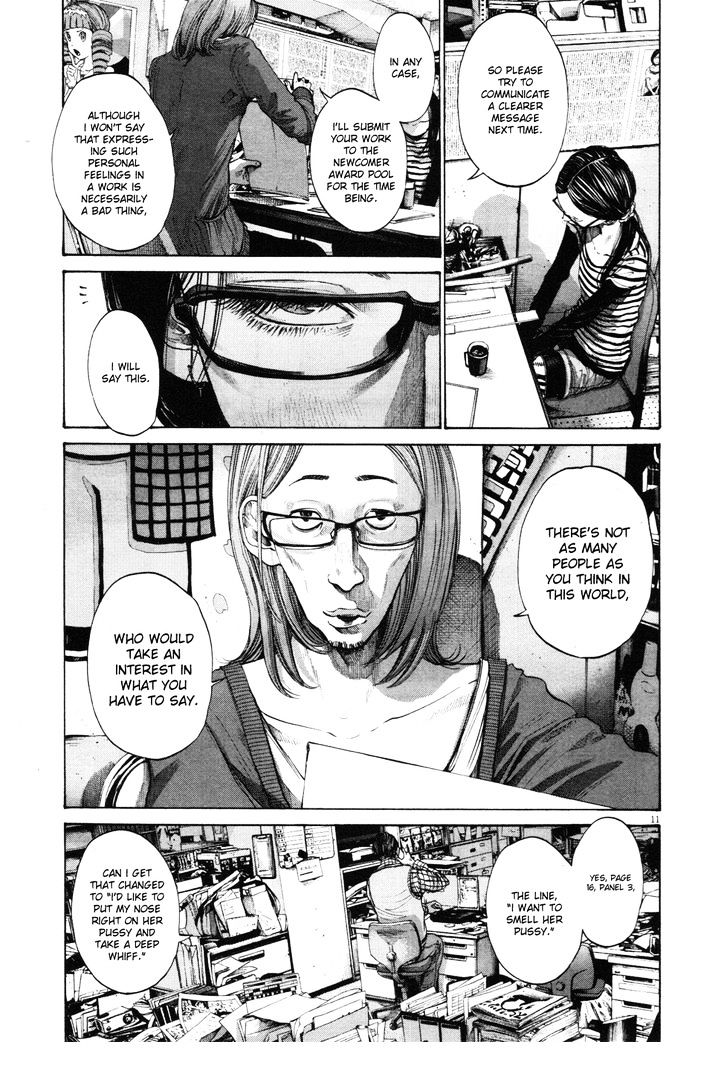 Oyasumi Punpun (Goodnight Punpun) Manga Chapter 91 page 11 - Chapter 91 scene