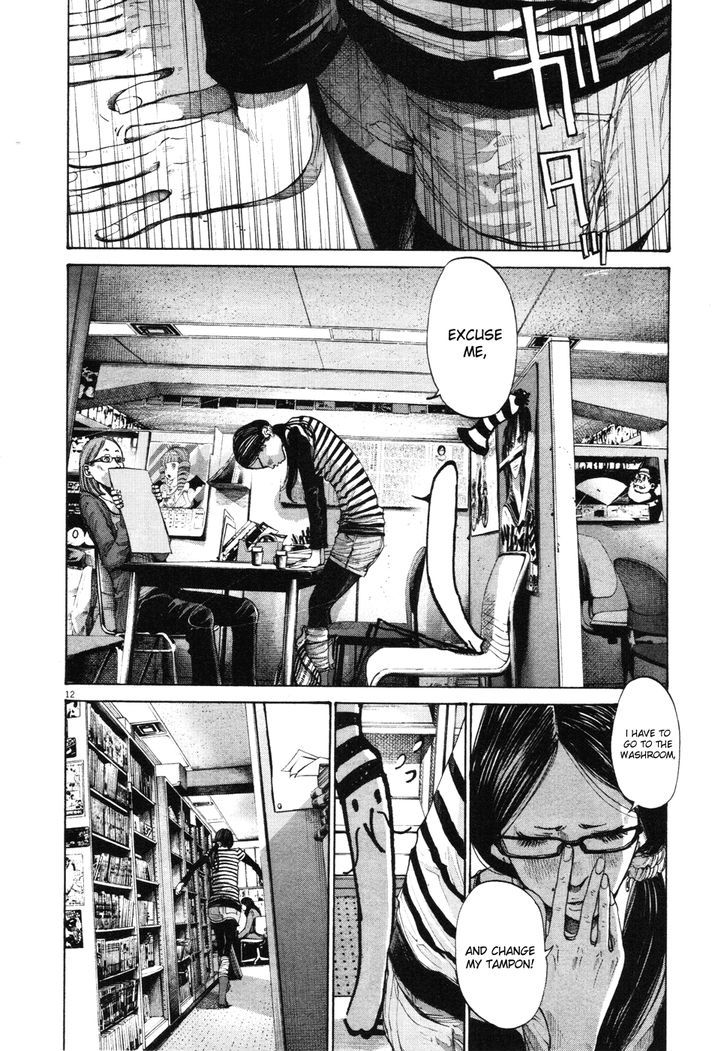 Oyasumi Punpun (Goodnight Punpun) Manga Chapter 91 page 12 - Chapter 91 scene