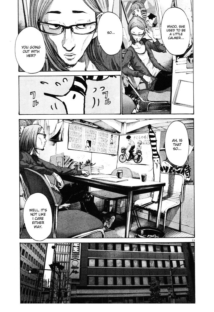 Oyasumi Punpun (Goodnight Punpun) Manga Chapter 91 page 13 - Chapter 91 scene