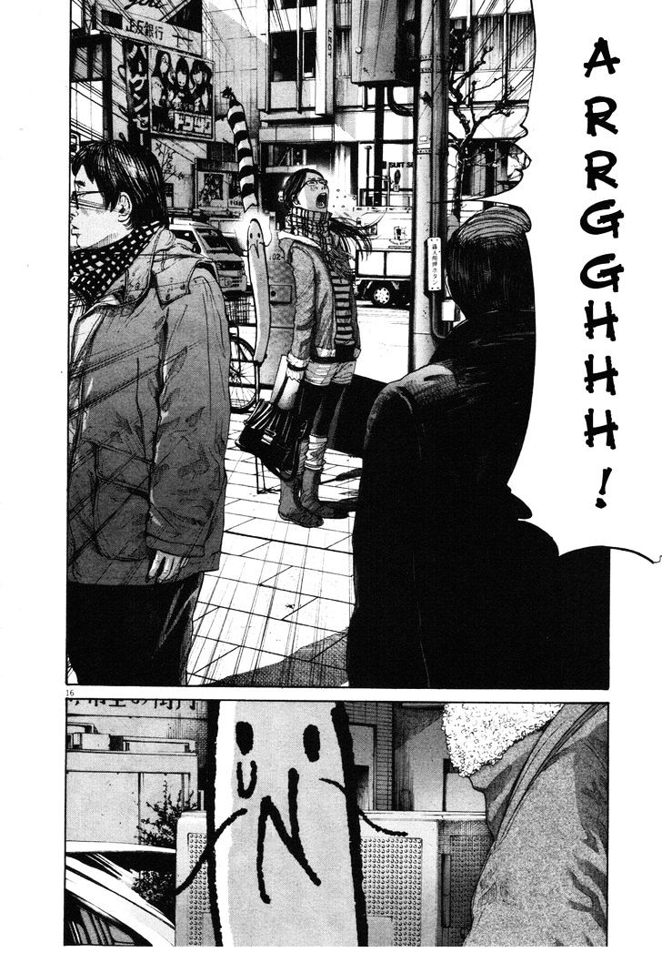 Oyasumi Punpun (Goodnight Punpun) Manga Chapter 91 page 16 - Chapter 91 scene