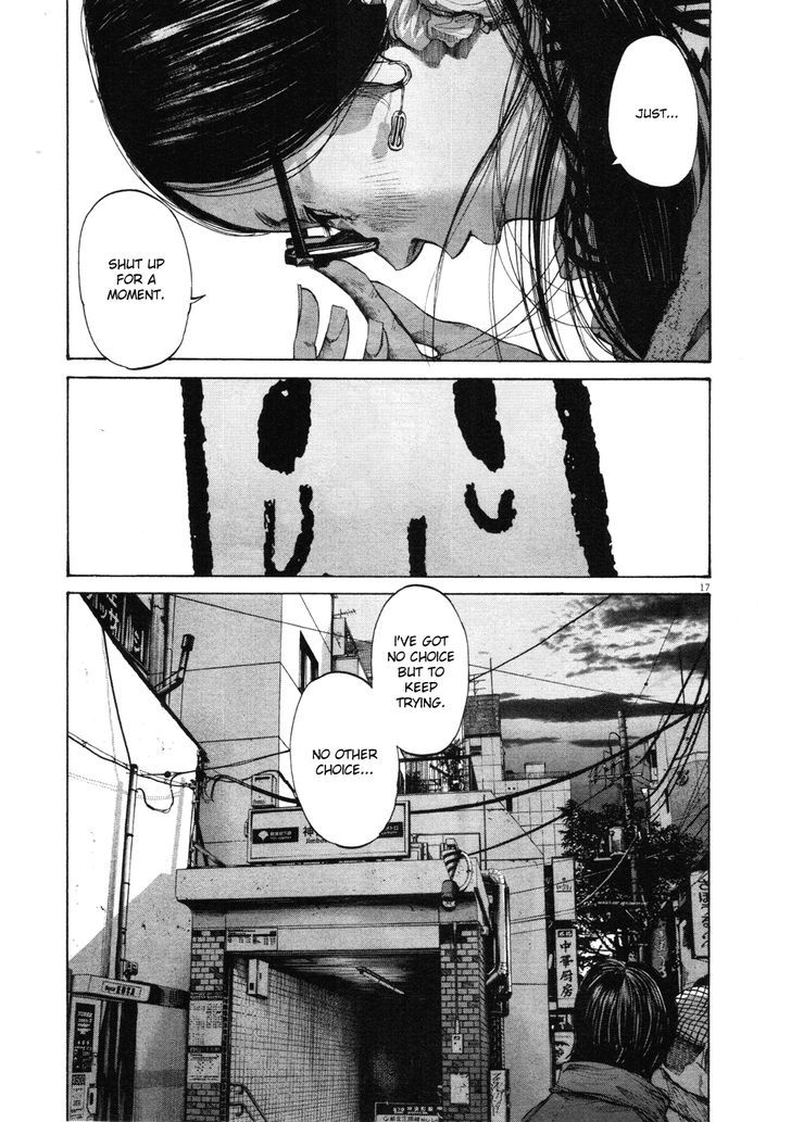 Oyasumi Punpun (Goodnight Punpun) Manga Chapter 91 page 17 - Chapter 91 scene