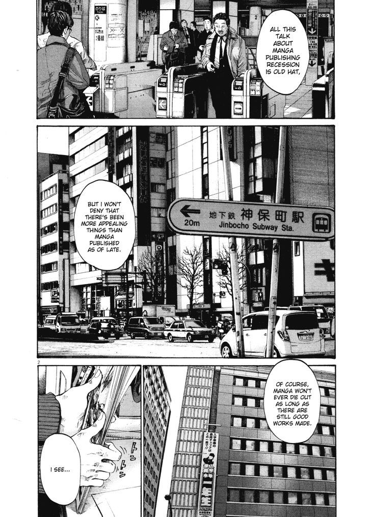 Oyasumi Punpun (Goodnight Punpun) Manga Chapter 91 page 2 - Chapter 91 scene
