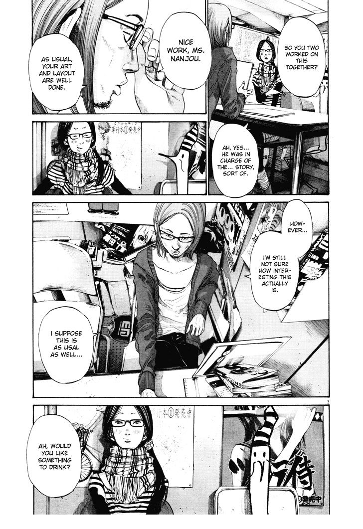 Oyasumi Punpun (Goodnight Punpun) Manga Chapter 91 page 3 - Chapter 91 scene