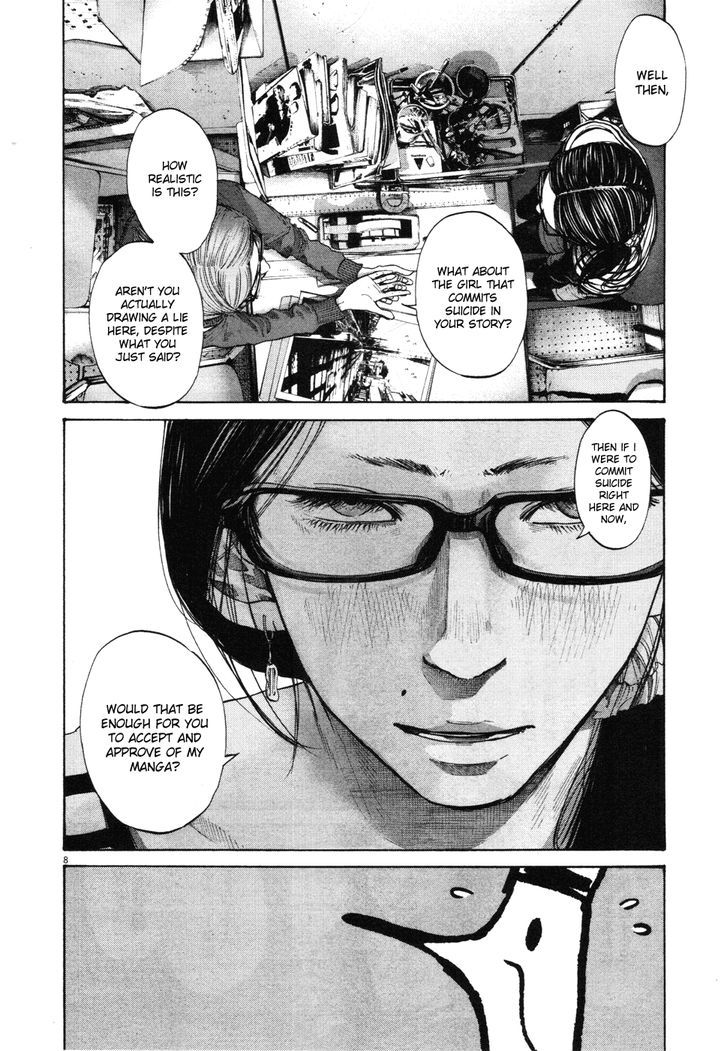 Oyasumi Punpun (Goodnight Punpun) Manga Chapter 91 page 8 - Chapter 91 scene