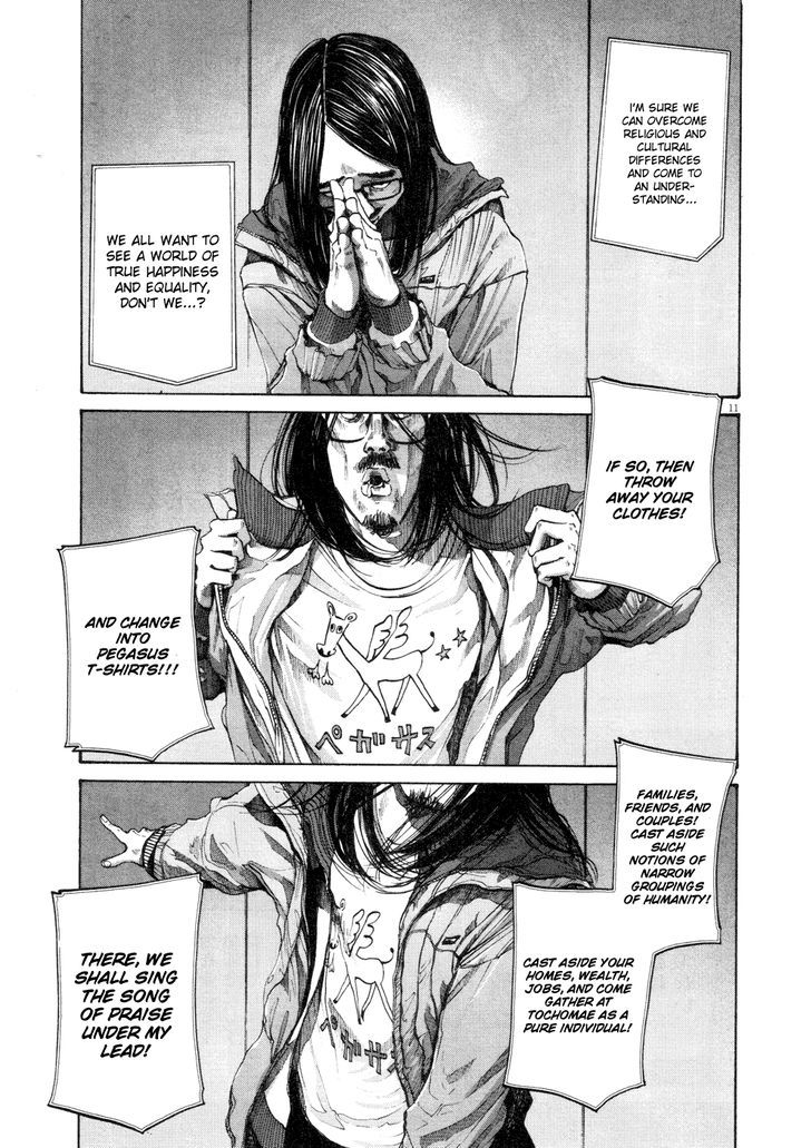 Oyasumi Punpun (Goodnight Punpun) Manga Chapter 92 page 10 - Chapter 92 scene