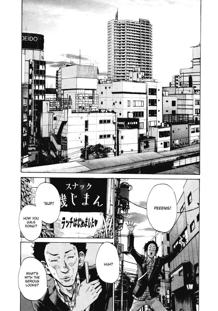 Oyasumi Punpun (Goodnight Punpun) Manga Chapter 93 page 2 - Chapter 93 scene