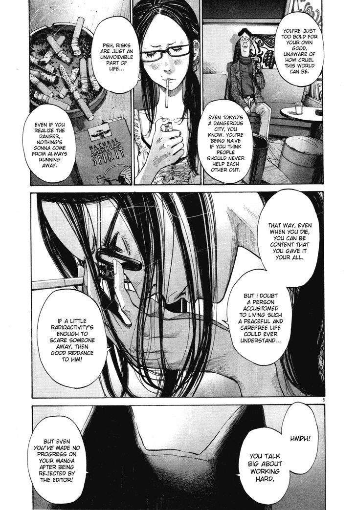 Oyasumi Punpun (Goodnight Punpun) Manga Chapter 93 page 5 - Chapter 93 scene