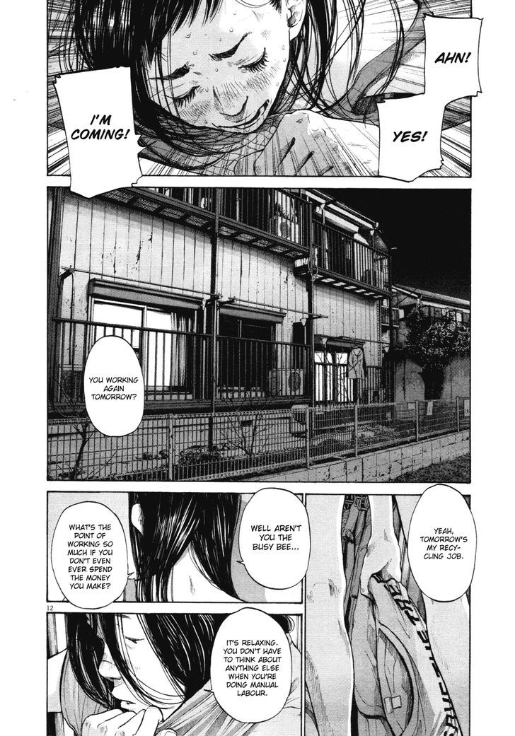 Oyasumi Punpun (Goodnight Punpun) Manga Chapter 94 page 12 - Chapter 94 scene