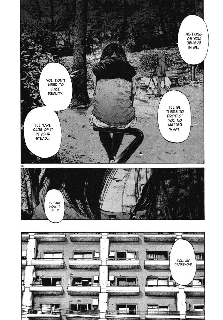 Oyasumi Punpun (Goodnight Punpun) Manga Chapter 94 page 16 - Chapter 94 scene