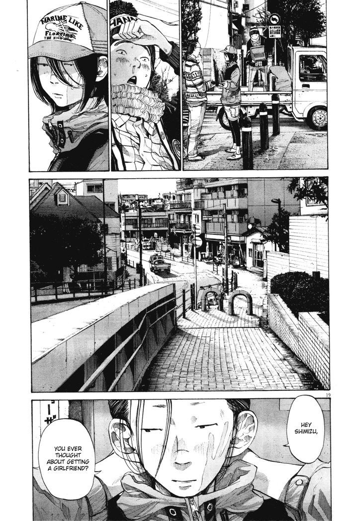 Oyasumi Punpun (Goodnight Punpun) Manga Chapter 94 page 19 - Chapter 94 scene