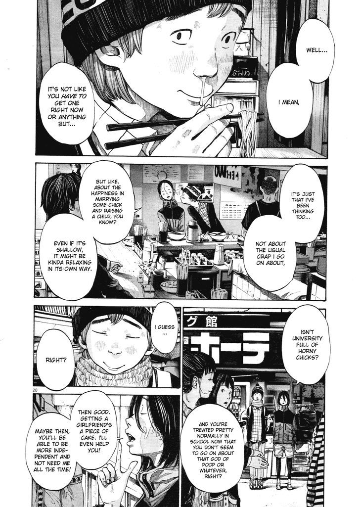 Oyasumi Punpun (Goodnight Punpun) Manga Chapter 94 page 20 - Chapter 94 scene