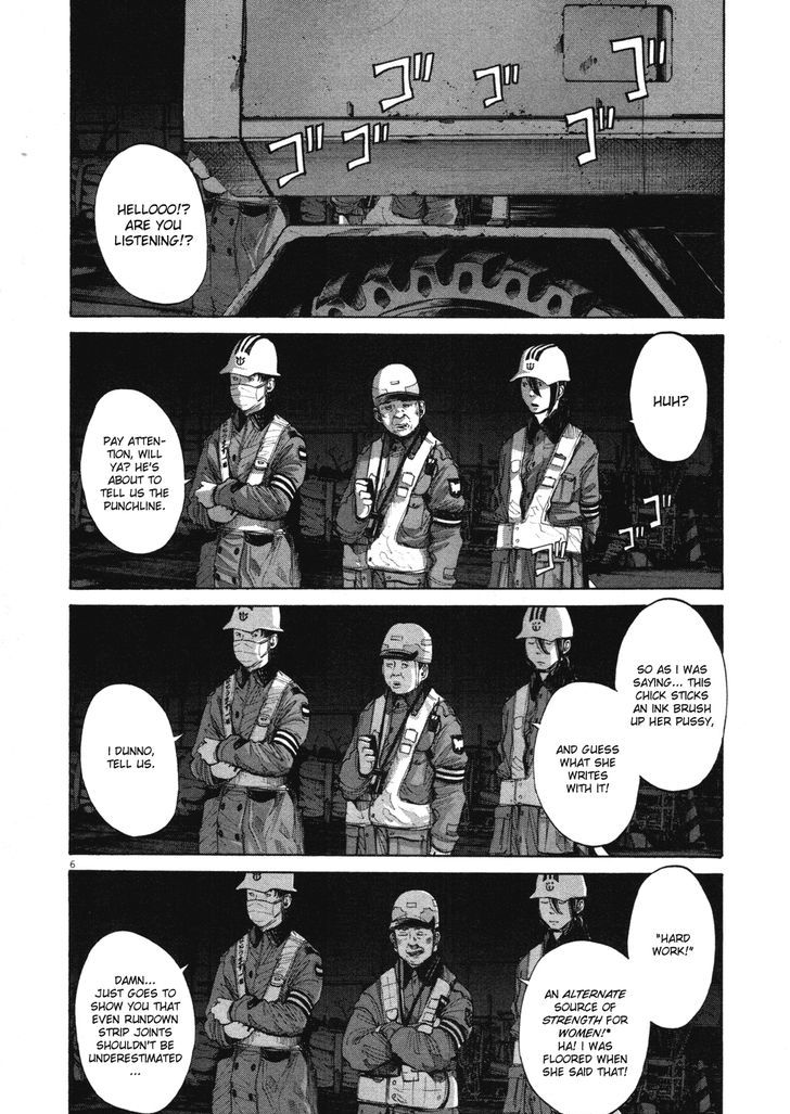 Oyasumi Punpun (Goodnight Punpun) Manga Chapter 94 page 6 - Chapter 94 scene