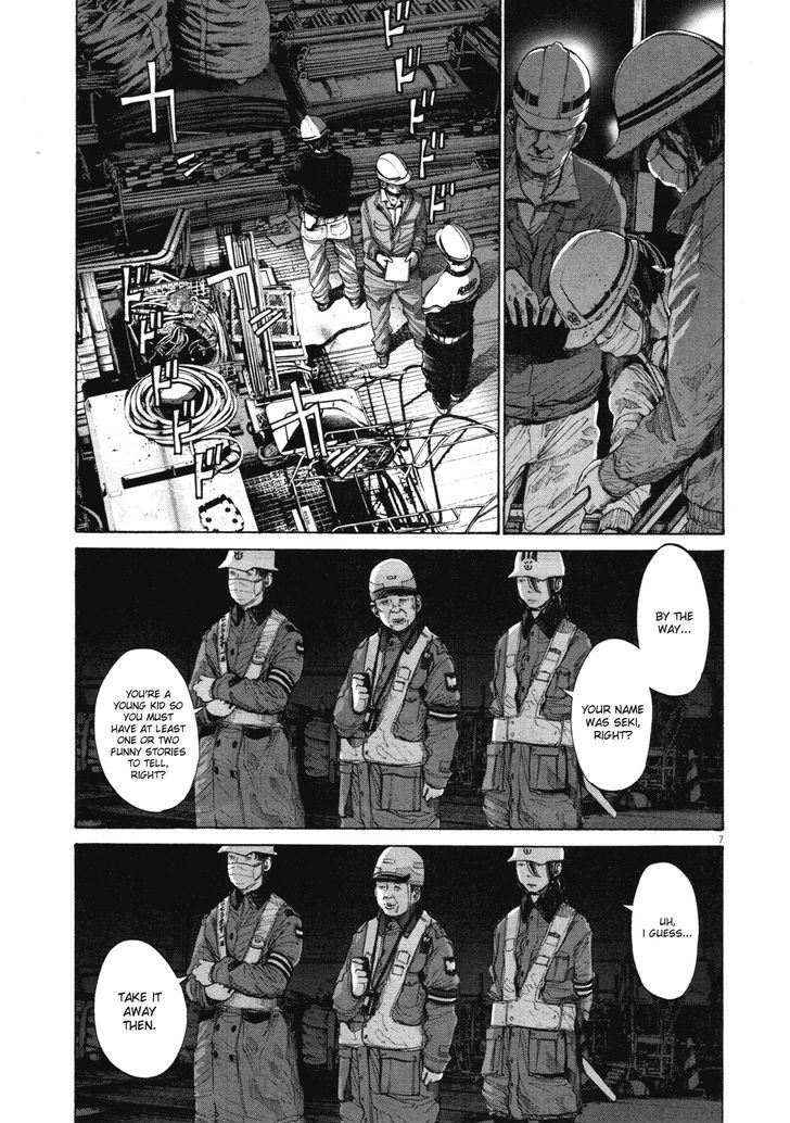 Oyasumi Punpun (Goodnight Punpun) Manga Chapter 94 page 7 - Chapter 94 scene