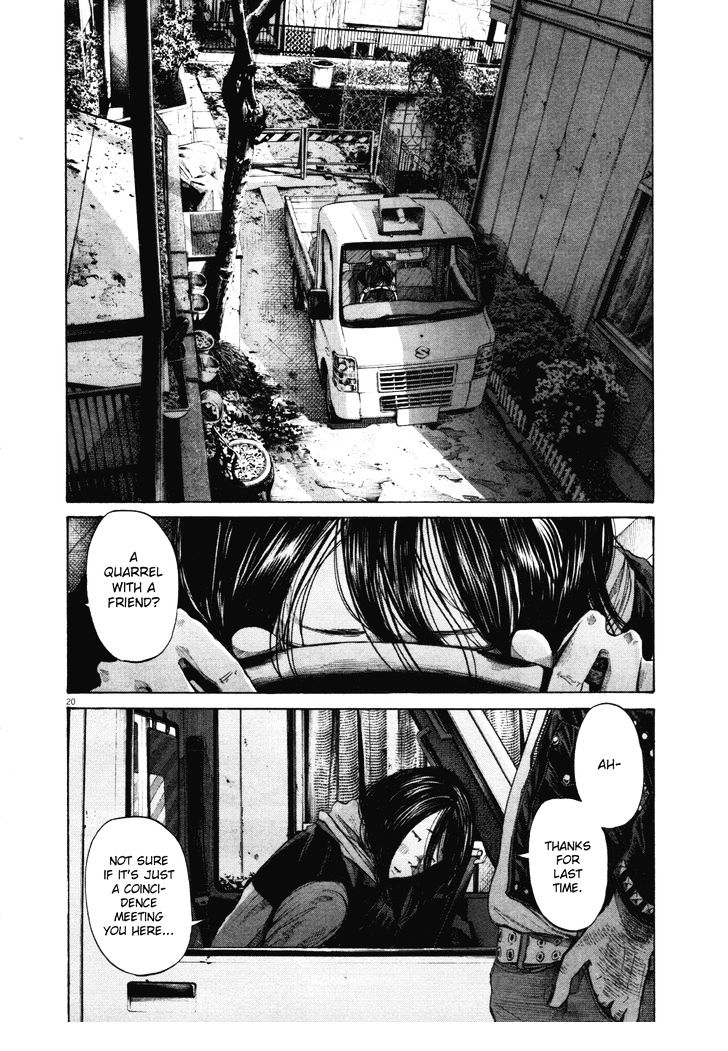 Oyasumi Punpun (Goodnight Punpun) Manga Chapter 95 page 19 - Chapter 95 scene