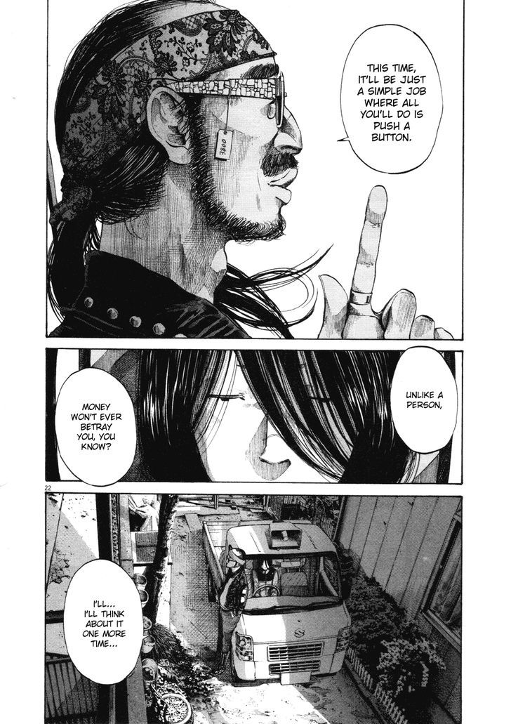 Oyasumi Punpun (Goodnight Punpun) Manga Chapter 95 page 21 - Chapter 95 scene