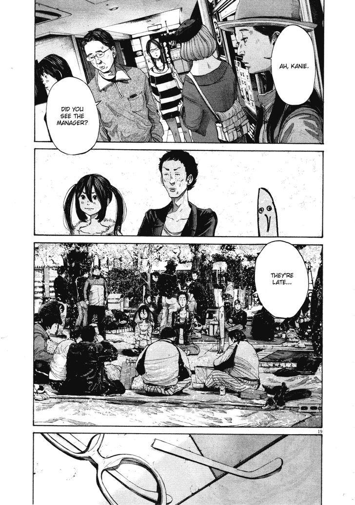 Oyasumi Punpun (Goodnight Punpun) Manga Chapter 96 page 18 - Chapter 96 scene