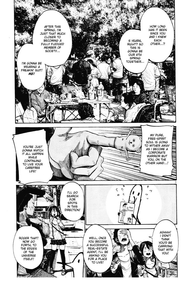 Oyasumi Punpun (Goodnight Punpun) Manga Chapter 96 page 3 - Chapter 96 scene