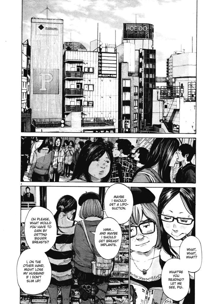 Oyasumi Punpun (Goodnight Punpun) Manga Chapter 96 page 4 - Chapter 96 scene