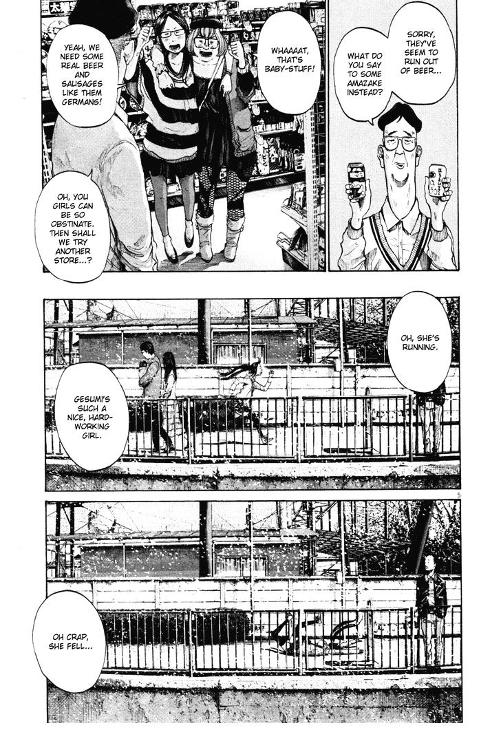Oyasumi Punpun (Goodnight Punpun) Manga Chapter 96 page 5 - Chapter 96 scene