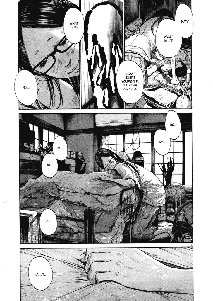 Oyasumi Punpun (Goodnight Punpun) Manga Chapter 97 page 11 - Chapter 97 scene