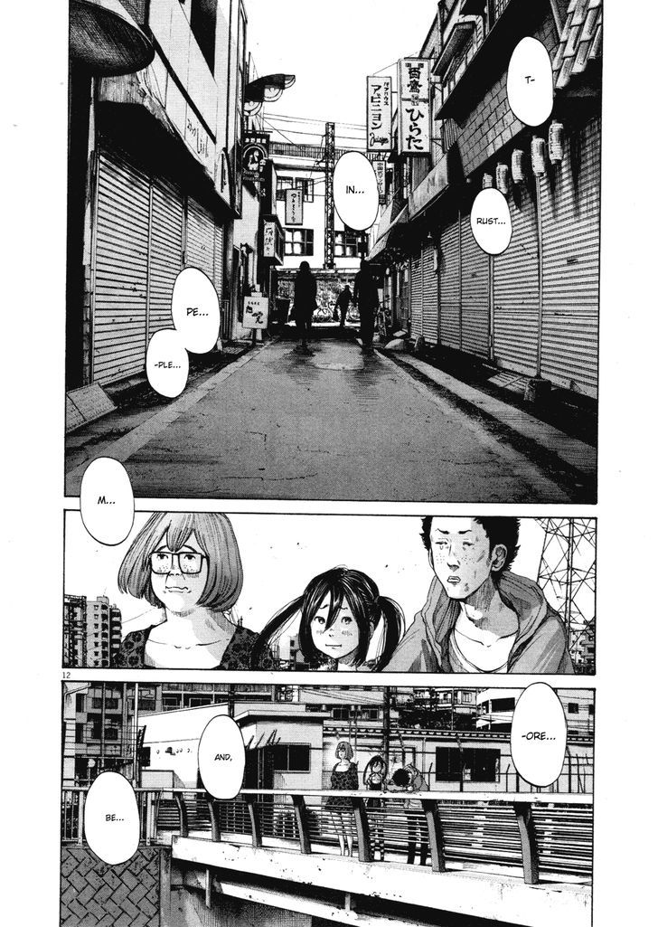 Oyasumi Punpun (Goodnight Punpun) Manga Chapter 97 page 12 - Chapter 97 scene
