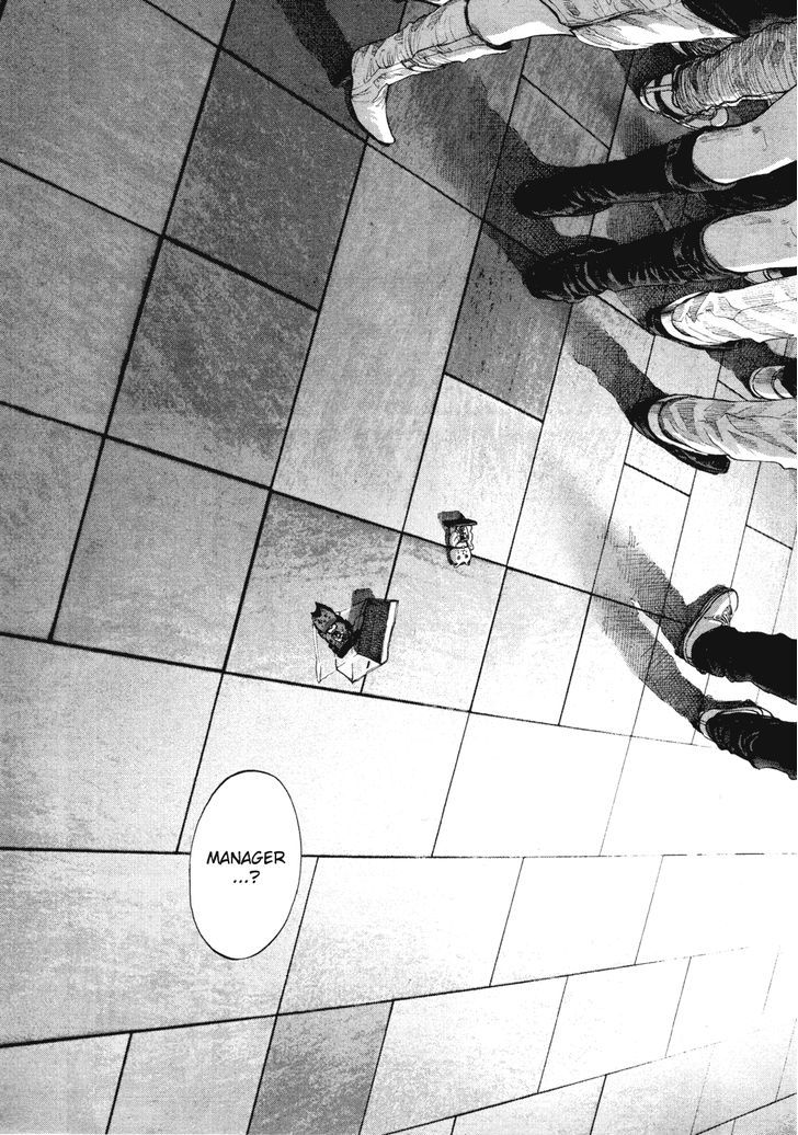 Oyasumi Punpun (Goodnight Punpun) Manga Chapter 97 page 4 - Chapter 97 scene