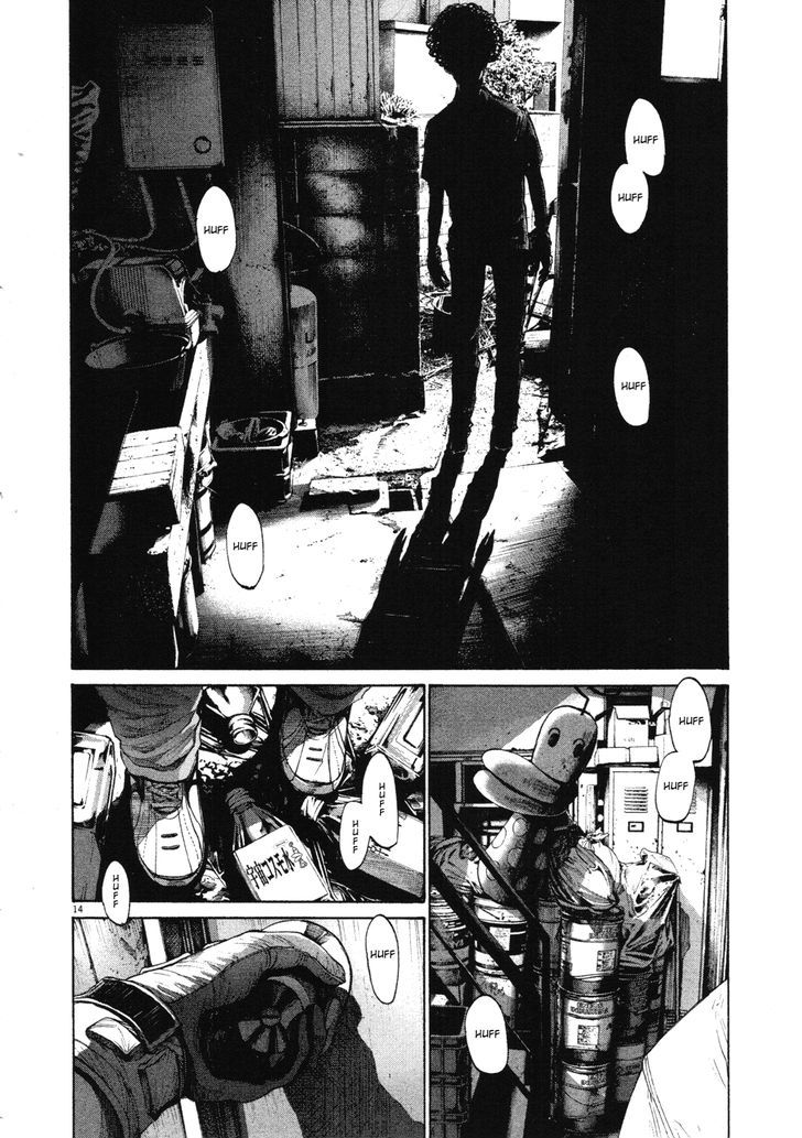 Oyasumi Punpun (Goodnight Punpun) Manga Chapter 98 page 14 - Chapter 98 scene