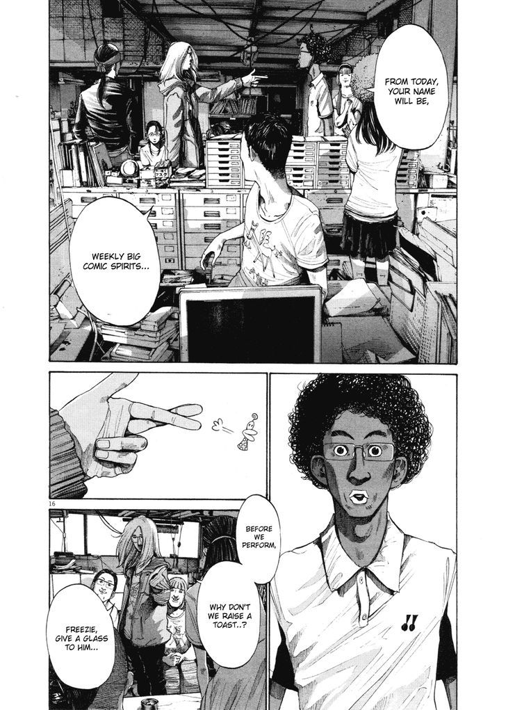 Oyasumi Punpun (Goodnight Punpun) Manga Chapter 98 page 16 - Chapter 98 scene