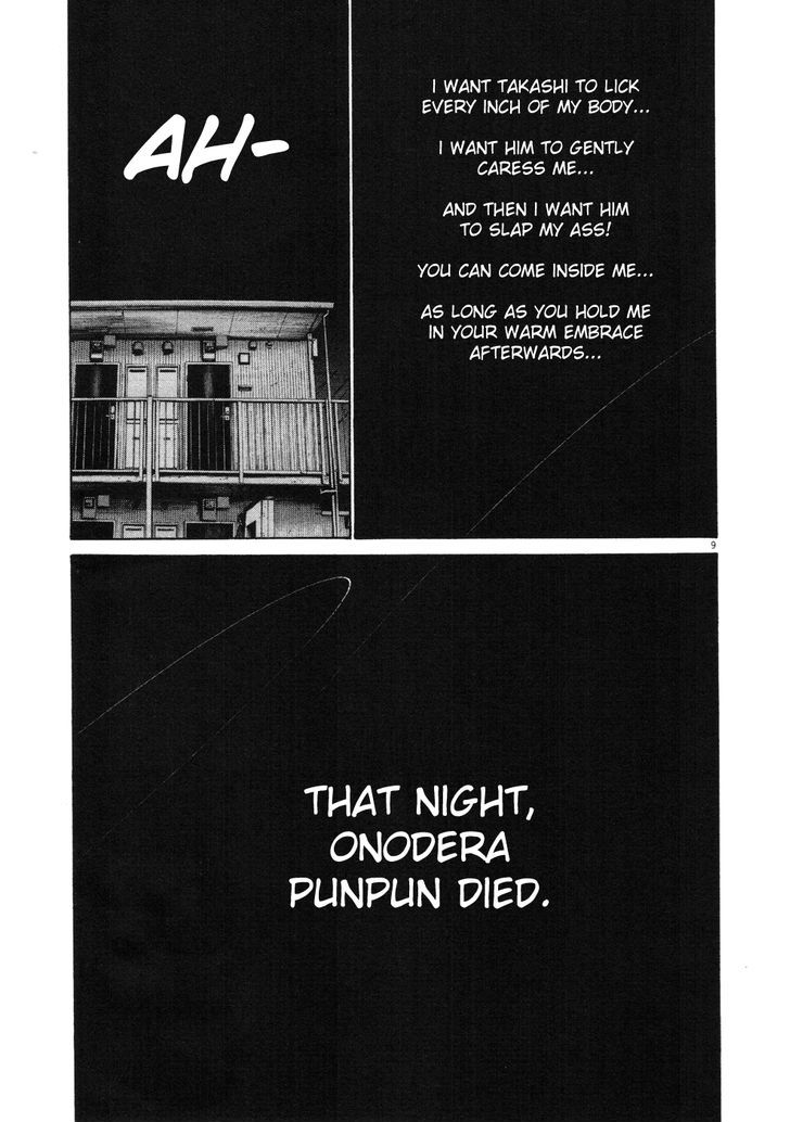 Oyasumi Punpun (Goodnight Punpun) Manga Chapter 99 page 10 - Chapter 99 scene