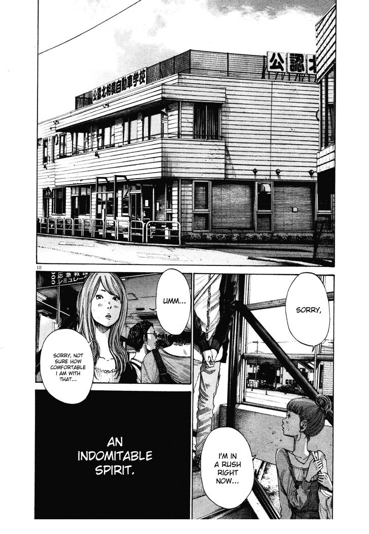 Oyasumi Punpun (Goodnight Punpun) Manga Chapter 99 page 11 - Chapter 99 scene
