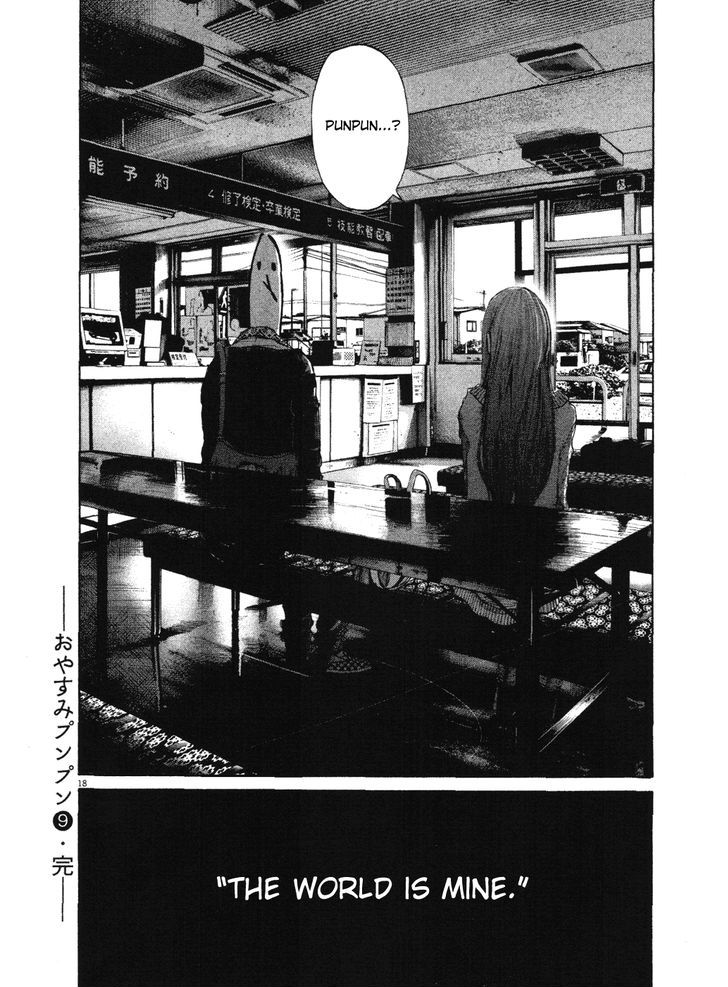 Oyasumi Punpun (Goodnight Punpun) Manga Chapter 99 page 18 - Chapter 99 scene